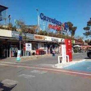 Supermarché & Drive Mougins Carrefour Market
